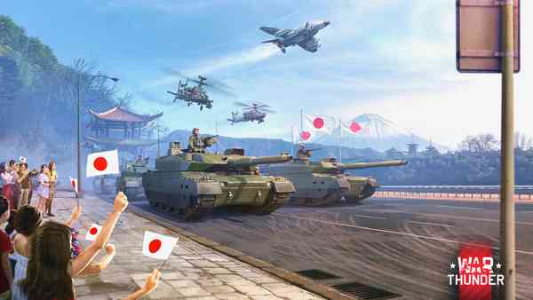 War Thunder National Foundation Day in Japan