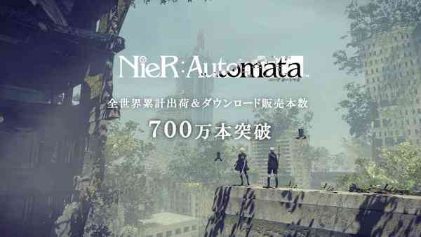 automata-has-become-one-of-square-enix-s-most-popular-games-over-the-past-10-years-its-sales-have-exceeded-7-million-copies_1.jpeg