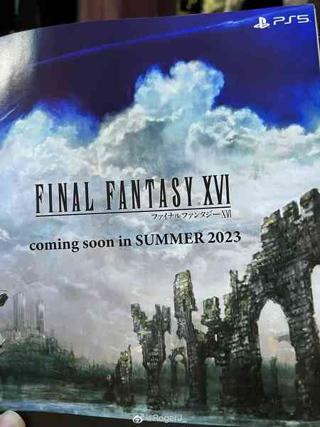 only-released-in-the-summer-of-2023-on-playstation-5-square-enix-showed-the-key-characters-of-final-fantasy-xvi-on-the-new-art_2.jpg