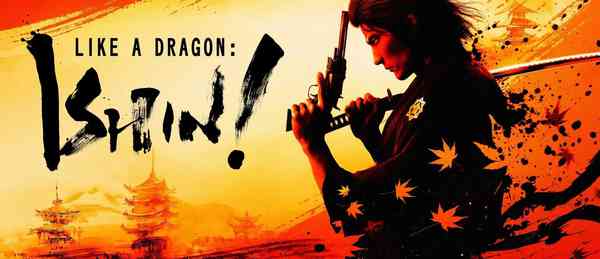 Фанаты ждали этого 10 лет: Sega представила Like A Dragon: Ishin! — ремейк Yakuza Ishin для PS4, PS5, Xbox One, Xbox Series X|S и ПК