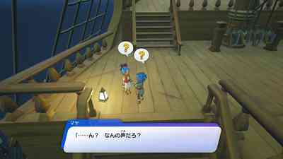 new-screenshots-and-30-minutes-of-gameplay-of-the-dragon-quest-treasures-role-playing-game-for-nintendo-switch_4.jpg