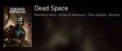 new-screenshots-of-the-remake-of-dead-space-have-been-published_1.jpg