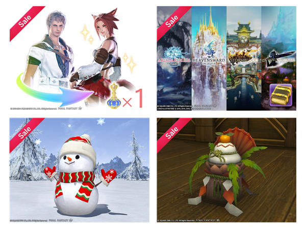new-optional-items-winter-sale-final-fantasy-xiv-online_2.png
