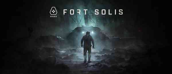Марсианский хоррор Fort Solis анонсирован для PlayStation 5