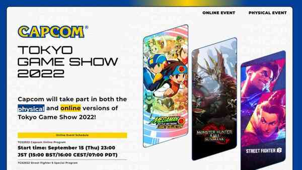 capcom-will-broadcast-game-news-on-tokyo-game-show-2022_1.jpg