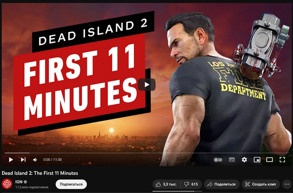 the-first-experience-of-exterminating-zombies-in-the-initial-11-minutes-of-dead-island-2-gameplay_1.png