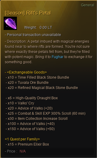 na-eu-patch-notes-summary-october-12-2022black-desert_7.png