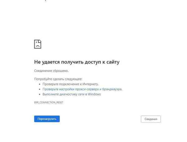 Сайт разработчиков S.T.A.L.K.E.R. 2 заблокировали в России