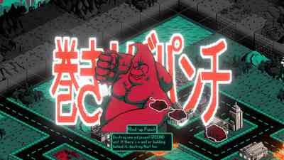 kaiju-wars-tactics-about-the-military-against-kaiju-will-be-released-on-november-10-on-playstation-and-xbox-consoles_7.jpg