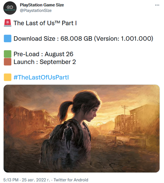 the-last-of-us-part-i-preloaded-on-ps-store-the-game-weighs-20-gb-more-than-ps4-remaster_1.png