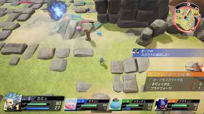 new-screenshots-and-30-minutes-of-gameplay-of-the-dragon-quest-treasures-role-playing-game-for-nintendo-switch_16.jpg