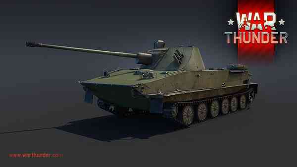 War Thunder Боевые транспортные средства: PT-76-57