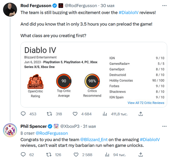 diablo-iv-was-released-in-early-access-phil-spencer-congratulated-blizzard-and-will-play-himself_1.png