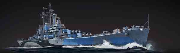 pre-order-uss-ca-134-des-moines-1948-heavy-cruiserwar-thunder_0.jpg