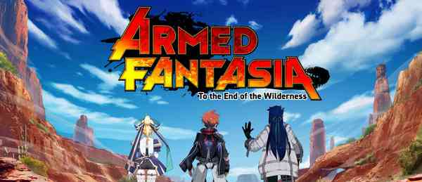 presented-screenshots-and-a-trailer-of-the-ideological-heiress-of-the-classic-jrpg-wild-arms-called-armed-fantasia_0.jpg