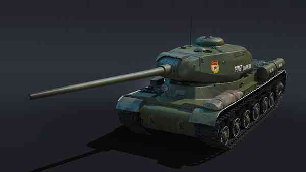 battle-pass-vehicles-object-248-heavy-tankwar-thunder_1.jpg