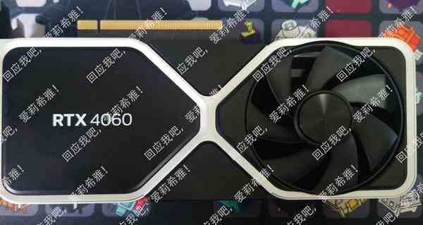first-look-at-rtx-4060-founders-edition-a-new-nvidia-mid-segment-graphics-card_1.jpg
