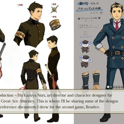 The Great Ace Attorney Chronicles is out now! Take a peek at the Launch Trailer!