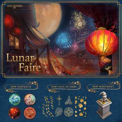 Age of Empires IV: Anniversary Edition Отпразднуйте событие Lunar Faire!