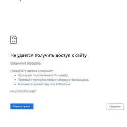 Developer site S.T.A.L.K.E.R. 2 blocked in Russia