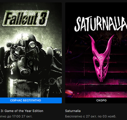 Epic Games Store gives Fallout 3, tactics for Warhammer 40K fans are next in line