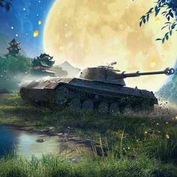 World of Tanks Blitz Событие Фестиваля Луны