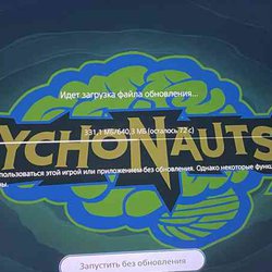 Psychonauts 2 received Russian language support on PlayStation 4 and PlayStation 5