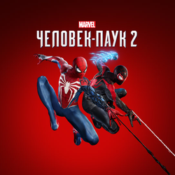 Spider-Man 2 Открыты предзаказы на "Человека-паука 2" для PlayStation 5