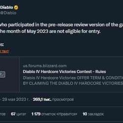 Blizzard частично изменила правила конкурса-гонки в честь запуска Diablo IV