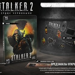 Pre-orders, editions and screenshots of S. T. A. L. K. E. R. 2: Heart of Chernobyl-the game will receive two story DLC and multiplayer after release