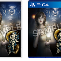 The battle with the ghosts will begin in March: Koei Tecmo announced the release date of the remaster Fatal Frame: Mask of the Lunar Eclipse